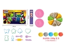 750g太空沙+DIY面杖沙模10件套+蛋糕沙模8件套
+盘子2个（5色沙）