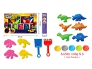 750g太空沙+恐龙骨架沙模8件套+恐龙沙模6件
+沙铲2件（4色沙）