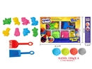 600g太空沙+小马宝莉沙模8件套+沙铲2件套（4色沙）
