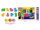450g太空沙+小马宝莉沙模8件套（3色沙）