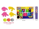 450g太空沙+恐龙骨架沙模4件套（3色沙）
