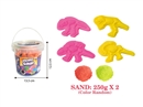 手提桶装-500g太空沙+恐龙骨架沙模4件套（2色沙）
