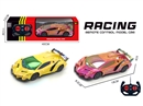 1:24 闪灯仿真跑车 前进 后退 左转 右转 停止 4款各2色混装(喷镀）