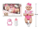 14寸全搪初生婴儿，带奶瓶，奶嘴，无IC，无功能
