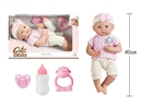 16寸全搪初生婴儿，带奶瓶，奶嘴，摇铃，无IC，无功能