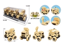 FRICTION MILITARY TRUCK 4PCS