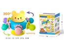 BABY TEETHING TOYS