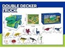 恐龙拖头车
double decker truck
