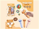PROJECTION FLASHLIGHT