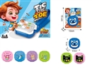 TIC TAC TOE GAME