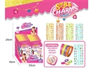 BEAUTY SET,12PCS/DISPLAY BOX