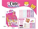 BEAUTY SET,12PCS/DISPLAY BOX