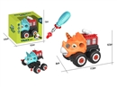 ASSEMBLEDE DINOSAUR CAR