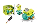 ASSEMBLEDE DINOSAUR CAR