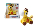 FREE WAY ANIMAL CAR