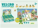 MAGIC DINOSAUR STICKER 100PCS & BOOK 1PCS