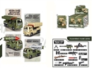 ASSEMBLED MILITARY CAR ,12PCS/DISPLAY BOX