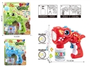B/O BUBBLE GUN 95ML W/LIGHT & MUSIC,3COLOURS