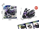 FRICTION MOTORCYCLE