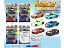CATAPULT DIE-CAST CAR SET,3ASST