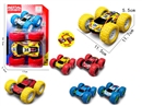 DOUBLE FRICTION DIE-CAST CAR
