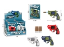 DECOMPRESSION GUN,12PCS/DISPLAY BOX