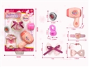 HAIRDRESSING SET