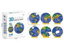 3D WORLD MAP PUZZLE