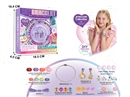 CRAFT BEADS SET
