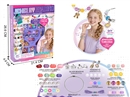 CRAFT BEADS SET