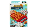 MEMORY GAME