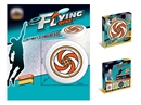 24CM FLYING DISC