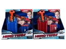SOFT BULLET GUN SET,2COLOURS