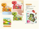 BABY DINOSAUR PIANO,3COLOURS