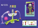 CATAPULT BASKETBALL GAME