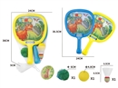 RACKET SET