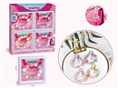 BEAUTY SET,4ASST,12PCS/DISPLAY BOX
