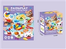 BRAIN TRAINING GAME 50PCS