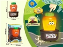 PRESS & GO VEGETABLES CAR W/LIGHT