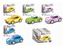 BUILDING BLOCK,4PCS/DISPLAY BOX