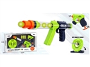 SOFT BULLET GUN SET