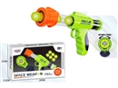 SOFT BULLET GUN
