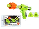 SOFT BULLET GUN