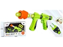 SOFT BULLET GUN