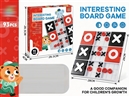 升级版XO棋