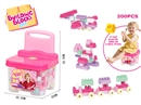 益智小颗粒女孩积木（200PCS)