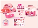 过家家美妆玩具收纳手提盒套装19PCS