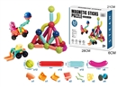 百变磁力棒
（55PCS)