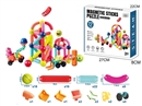 百变磁力棒
(77PCS)