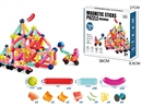 百变磁力棒
(164PCS)